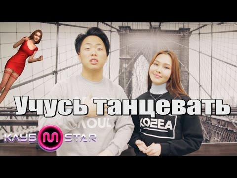 mstar bot created by sron kael mstar bot created by sron kael